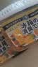 PISSA冰箱除味剂 活性炭抑菌除臭保鲜去异味防串味盒（清新柚子味） 实拍图