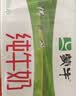 蒙牛【新鲜日期】全脂纯牛奶200ml*24盒 家庭送礼囤货 电商定制 实拍图