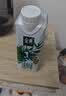 伊利金典3.8g乳蛋白有机全脂纯奶250ml*10盒 中秋礼品礼盒装 实拍图