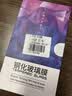 Tensam 适用苹果11/XR防窥钢化膜全屏贴合手机膜防爆覆盖保护贴膜 苹果11/XR【钻石LG防窥膜】2片 实拍图