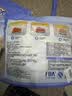 妙洁保鲜罩100只 LDPE透亮翻盖一次性家用食品级剩菜保鲜袋套保鲜膜套 实拍图