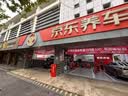 米其林（MICHELIN）汽车轮胎 215/55R17 94V 浩悦五代Primacy 5 适配迈腾帕萨特/天籁 实拍图