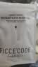 菲诗蔻（Ficcecode）护发精油若光瓶30ml轻盈赋活免洗柔顺改善毛躁修护干枯 实拍图