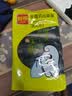 利得背心垃圾袋黑色50*60cm300只双面1.6丝家用办公大号手提塑料袋 实拍图