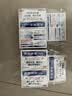 太田胃散【3盒装】热卖款肠胃药冲剂50分包旅行便携 肠胃消化 缓解胃胀胃痛 健胃养胃原装进口【日本热销肠胃药】 实拍图