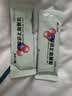 【2盒装】葆宫止血颗粒15g*6袋/盒 实拍图