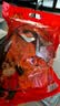 老川东牛肉干 香辣味588g 零食大礼包 休闲零食 肉干肉脯 散装独立小包 实拍图