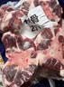 中农顺 国产黄牛原切牛尾骨切块净重4斤 牛尾巴牛肉生鲜 清真 炖煮煲汤 实拍图