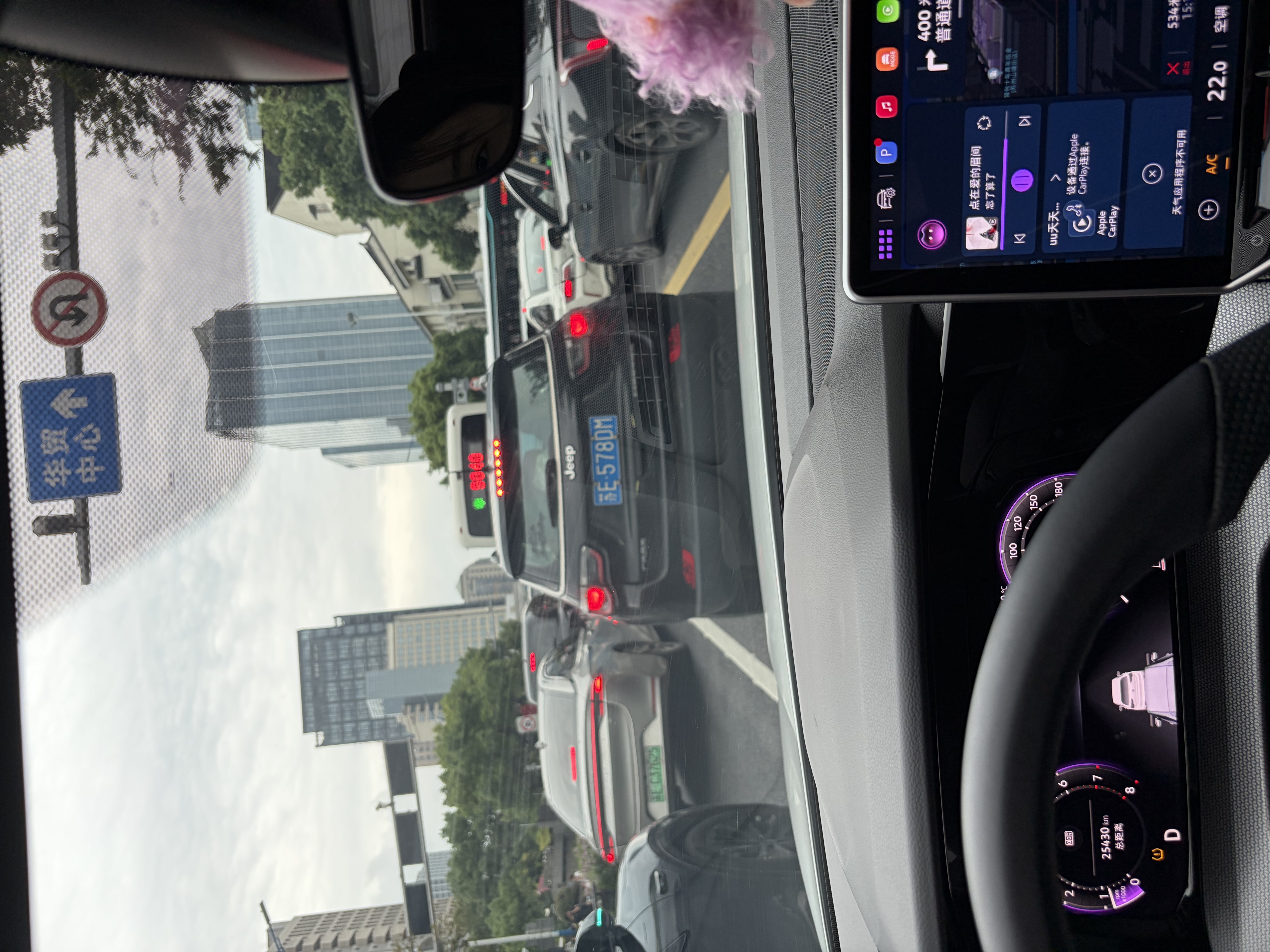 CHANEL【官方正品】香奈儿蔚蓝男士香水系列 男香 持久留香 生日礼物 蔚蓝男士淡香水 木质调 50ml 实拍图