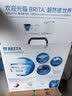 碧然德（BRITA）过滤净水器 家用滤水壶 净水壶 Marella 海洋系列 3.5L（蓝色） 实拍图