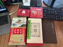 正官庄原装进口高丽参 [良] 6年根20支150g 约7根参 中秋节送礼 实拍图