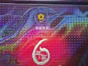 泸州老窖六年窖头曲 52度 500ml2瓶（配礼袋）浓香型白酒 中秋送礼 实拍图