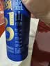 味全 贝纳颂 蓝山风味即饮浓咖啡饮料 250ML*4瓶 实拍图