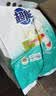 超能天然皂粉洗衣粉3kg*2袋洗衣服粉馨香柔软12斤家庭装香味持久批发 【24斤】3kg*4袋 实拍图