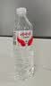 娃哈哈纯净水596ml*24瓶 纸箱装整箱小瓶装水  娃哈哈饮用水 实拍图