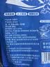 农品多东北特产黑龙江大兴安岭野生蓝莓干30g无添加剂零食东北特产 实拍图