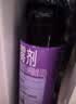 雷达（Raid）杀虫剂喷雾550ml*1瓶无香型家用室内杀虫气雾剂 实拍图