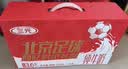 三元北京足球限定礼盒250ml*12盒 3.6g优质乳蛋白 丁禹兮同款 实拍图