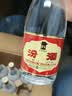 汾酒黄盖玻汾 清香型白酒 53度 475mL*6瓶整箱 电商版原箱 实拍图