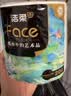 洁柔抽纸 艺术油画Face4层80抽*10包 加厚面巾纸 柔软亲肤卫生纸 实拍图