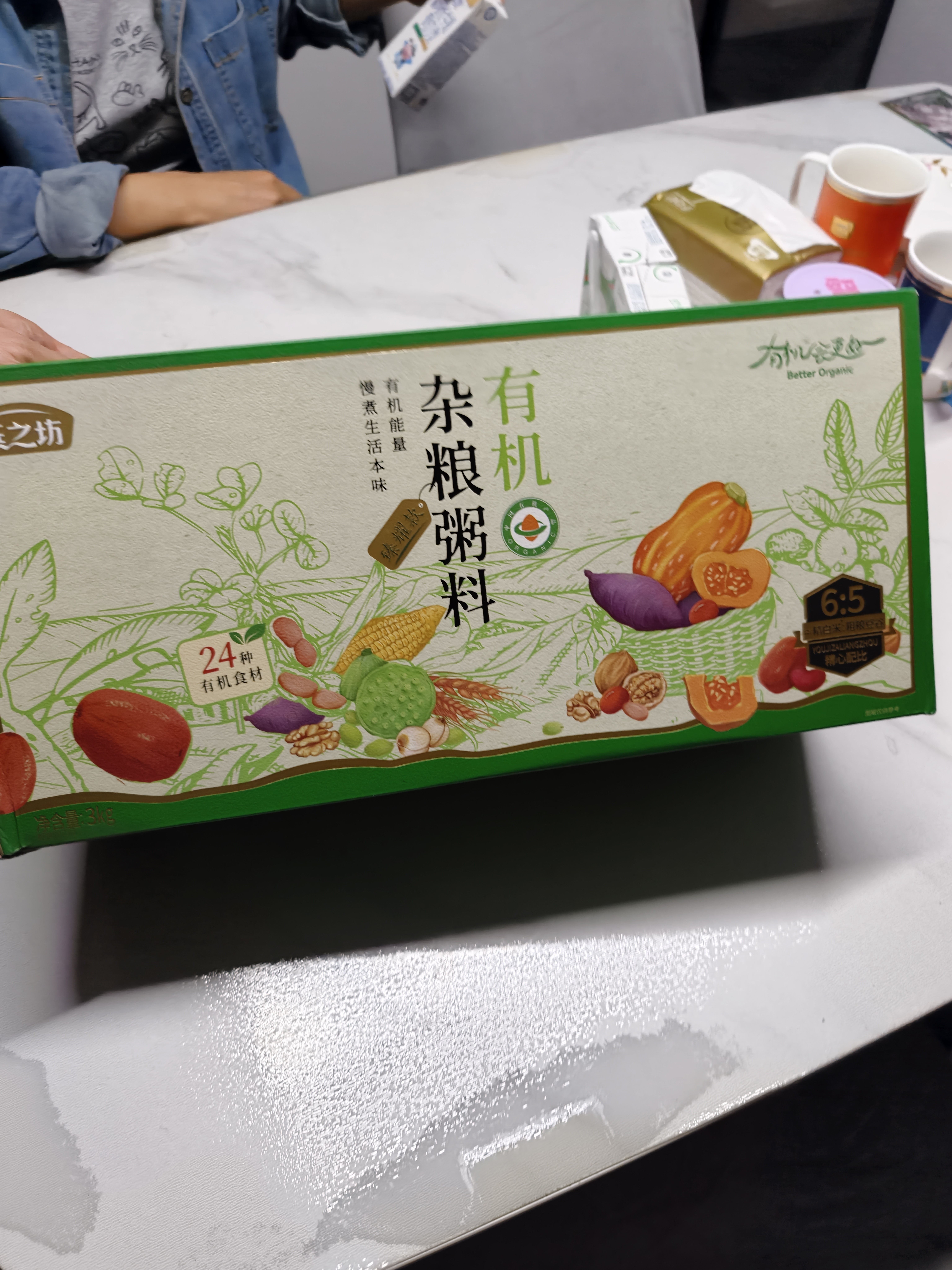 燕之坊30日有机杂粮八宝粥3kg小包装五谷养生粥杂粮米中秋节日礼盒 实拍图