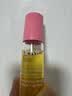 蜜葳特淡纹修护紧致精华油10ml【临期清仓】 实拍图