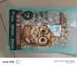 三只松鼠开心果250g/袋 无漂白每日坚果炒货休闲零食地方特产团购 实拍图