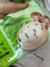 九洲丰园有机香菇菜包300g*2袋/12个儿童早餐食品半成品早饭面点素包子 实拍图