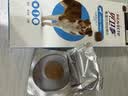 贝卫多狗狗体外驱虫药1粒长效12周犬口服驱杀跳蚤螨虫蜱虫20-40kg犬用 实拍图