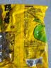 宏源 陈皮糖 500g 袋装 糖果零食 婚庆糖果 前台招待 怀旧糖 喜糖 实拍图