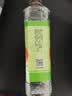 恒顺白醋 9度 1L 【0添加】 凉拌提味炒菜腌制饺子醋多用途清洁 实拍图