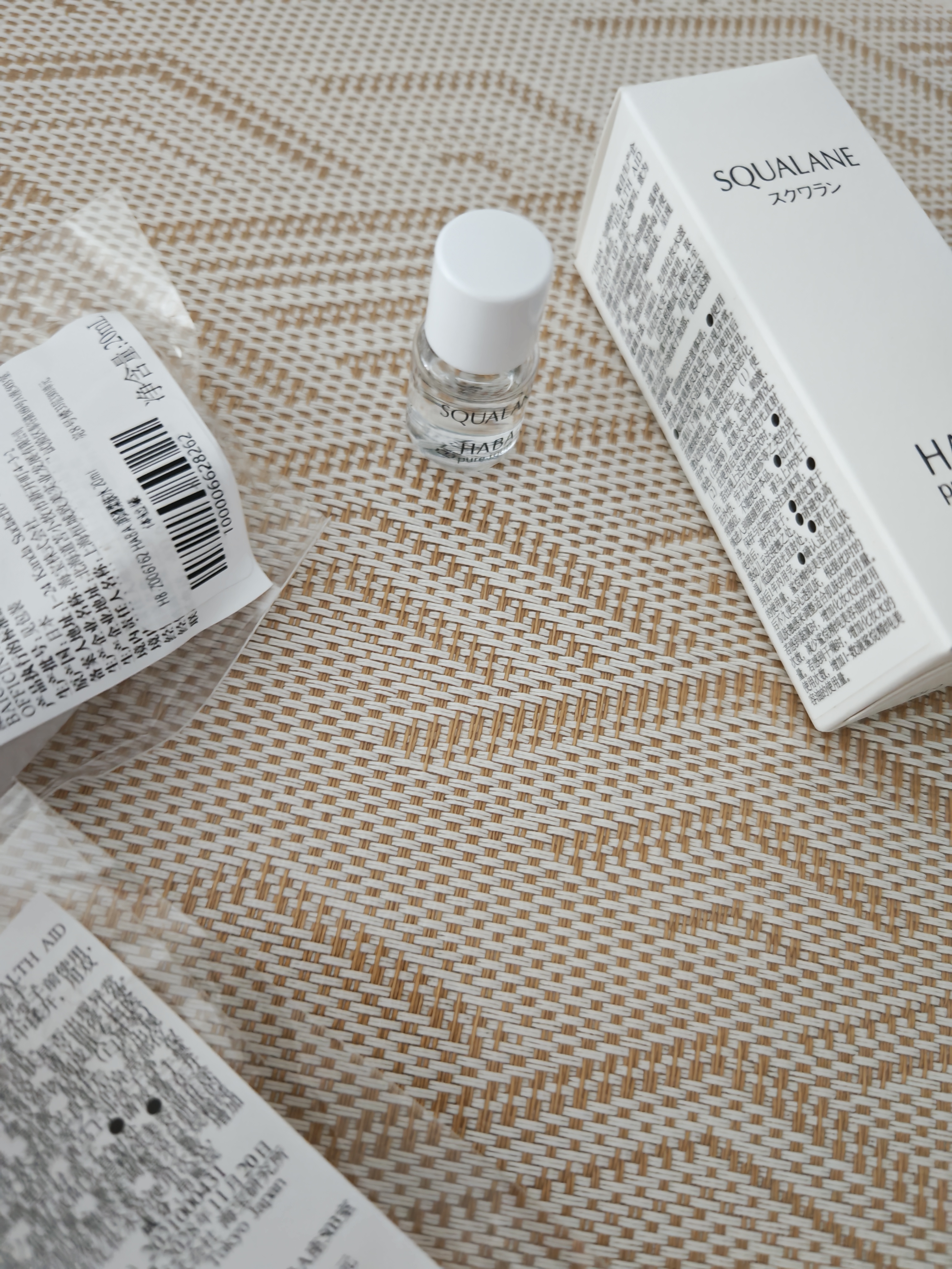 鲨烷精纯美容油4ml 体验装 实拍图