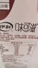 伊利味可滋 香蕉牛奶整箱240ml*12盒包装随机 礼盒装 实拍图