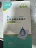 海氏海诺75%医用酒精棉片消毒湿巾200片一次性独立包装皮肤消毒6*6cm 实拍图