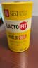 LACTO-FIT乐多飞钟根堂全家益生菌2g*50包畅道益生元韩国原装进口成人儿童 实拍图