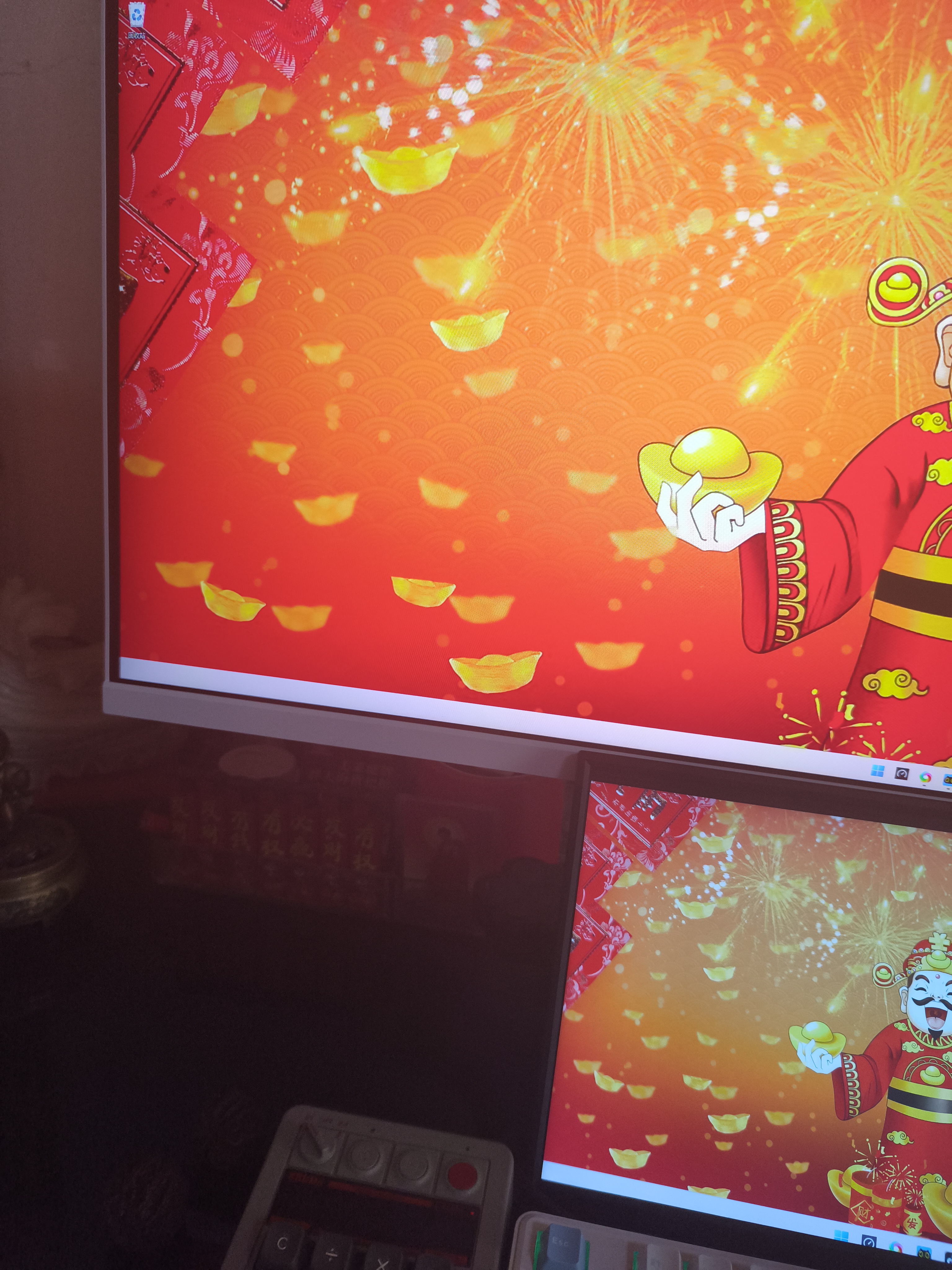 泰坦军团34英寸 WQHD超清 180Hz FAST IPS HDR显示器 智能分屏准4K 旋转升降 21:9电竞带鱼屏 P34UG PLUS 实拍图