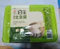 白玉100%卤水北豆腐385g*3盒 老豆腐火锅豆香浓郁非转基因速食 实拍图