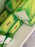 心相印【樊振东推荐】抽纸茶语丝享 3层150抽*24包S码 纸巾整箱卫生纸 实拍图