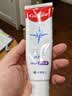 高露洁（Colgate）劲白小苏打美白牙膏120gX3支（茉莉白茶+小苏打留兰+竹炭薄荷） 实拍图