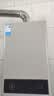 美的【HWA Pro】14L液化气专用 优于12L 一厨一卫 低水压启动 恒温舒适 安全家用 燃气热水器 上门安装 实拍图