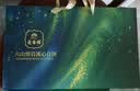 莲香楼月饼礼盒 广式双蛋黄纯白莲蓉月饼广州特产企业中秋送礼团购福利 【爆款流心】火山熔岩流心400g 实拍图