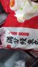 聚春园正宗福州满分鳗鱼丸450g福州特产名小吃方便菜加热即食中华老字号 实拍图