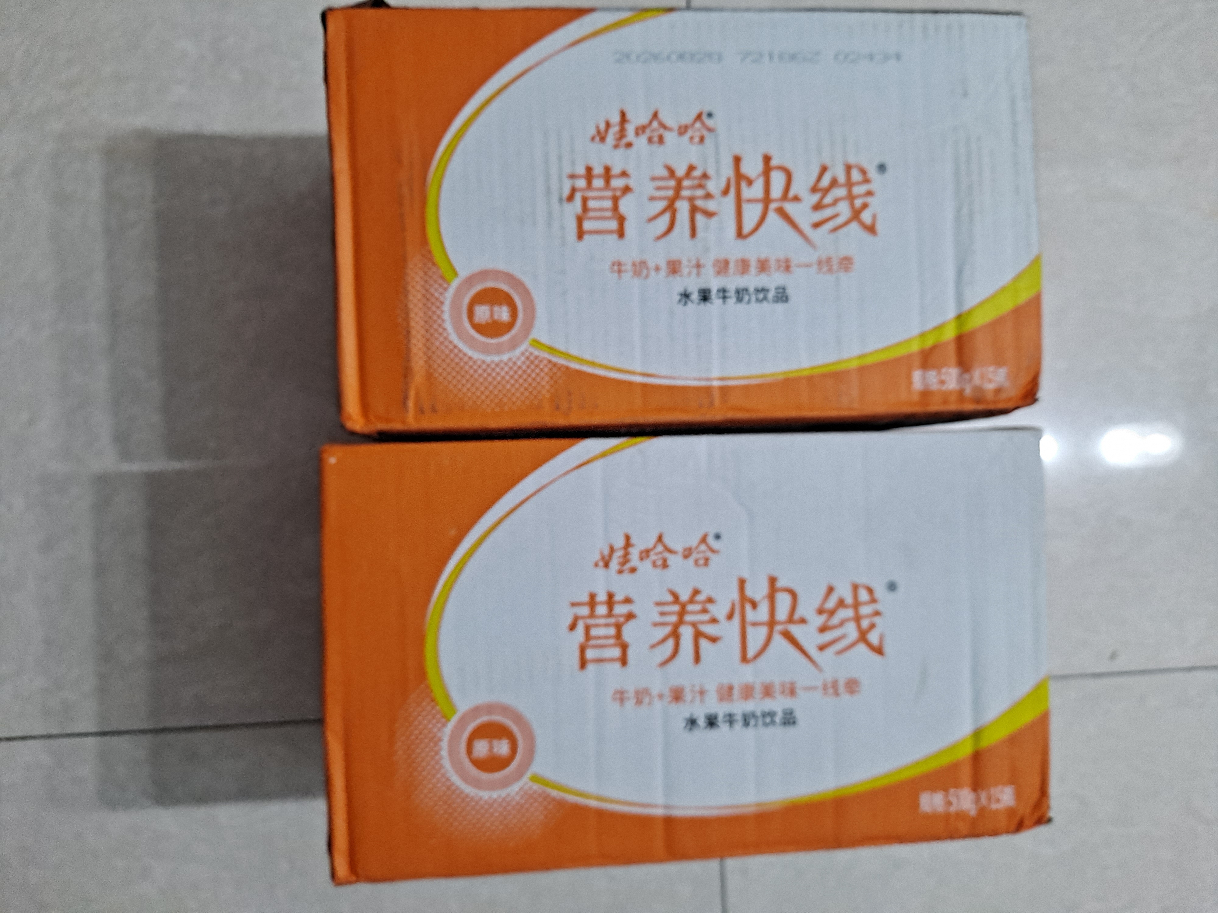 娃哈哈 营养快线经典原味 含乳饮料 500g*15瓶*2箱 整箱装 实拍图