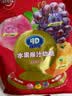 阿麦斯（amos）爆汁果汁软糖 450g 混合口味 夹心橡皮糖 喜糖  水果糖果 零食 实拍图