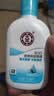 大宝SOD清爽保湿凝露100ml*2乳液面霜擦脸油补水男女士面部护肤品 实拍图