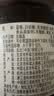 丘比蓝莓果酱 170g*1瓶 家用吐司面包涂抹酱 蛋糕酸奶冰淇淋百搭酱 实拍图