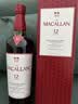 麦卡伦（MACALLAN）洋酒 12年 雪莉桶 单一麦芽威士忌 700ml 40度 礼盒 实拍图