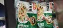 冻品先生 安井 白水肥肠 500g 1斤装 新鲜冷冻猪大肠 干锅红烧大肠半成品 实拍图