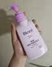 碧柔（Biore）花王深层净润眼唇温和卸妆乳150ml清洁毛孔护肤品生日礼物 实拍图