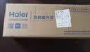 海尔（Haier）壁挂暖风机免打孔悬挂台壁两用取暖器浴室洗澡防水浴霸电暖器轻音电暖气智能语音卧室卫生间热风机 上下自动摆叶/烘衣架/遥控款HNF-S2007A 实拍图